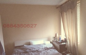 ������� 1-����� | Imot.bg � ����� ������ 5