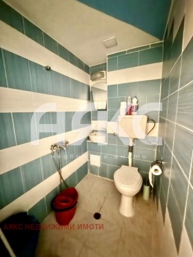 ������� 2-����� | Imot.bg � ����� ������ 7