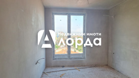2 quartos Levski, Sofia 5