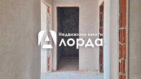 2 quartos Levski, Sofia 3