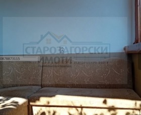  3- | Imot.bg    16