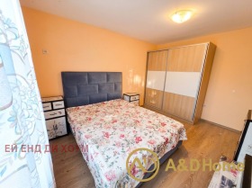 ������� 3-����� | Imot.bg � ����� ������ 13