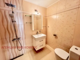 ������� ������� | Imot.bg � ����� ������ 11