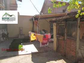  4- | Imot.bg    14