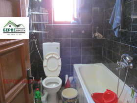  4- | Imot.bg    10