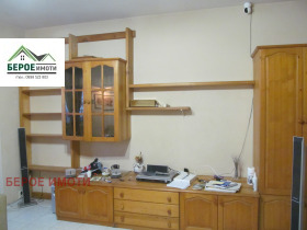  4- | Imot.bg    5