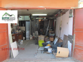  4- | Imot.bg    17