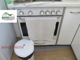  4- | Imot.bg    7