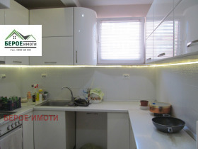  4- | Imot.bg    6