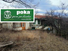 Продажба на имоти в с. Верен, област Стара Загора - изображение 1 