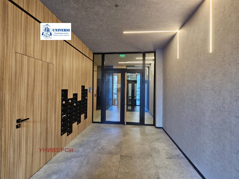 Продава 2-СТАЕН, гр. София, Зона Б-5, снимка 2 - Апартаменти - 53190979