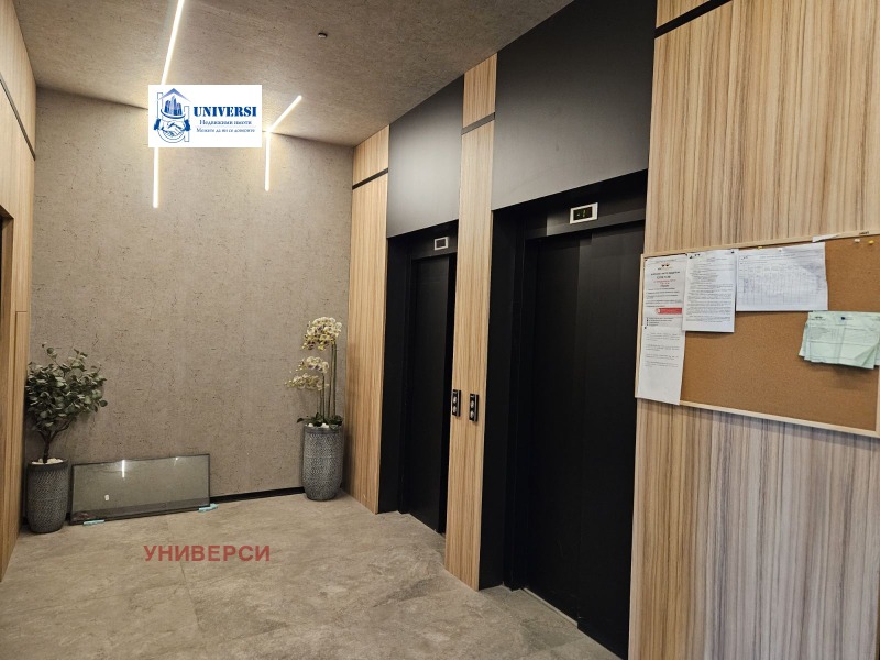 Продава 2-СТАЕН, гр. София, Зона Б-5, снимка 3 - Апартаменти - 53190979