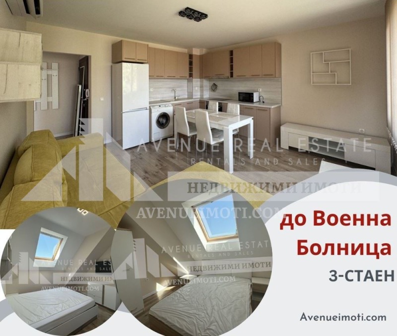 À venda  2 quartos Plovdiv , Centar , 72 m² | 45136945