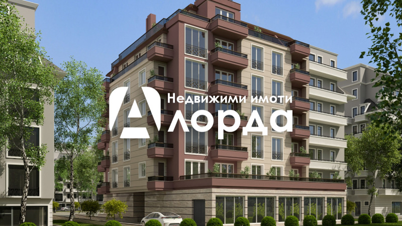 Продава  3-стаен град София , Левски , 90 кв.м | 79266333 - изображение [2]