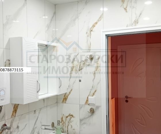 Satılık  2 yatak odası Stara Zagora , Centar , 56 metrekare | 27890767 - görüntü [11]