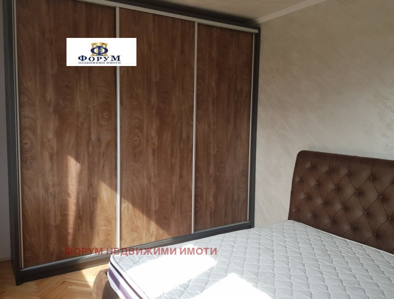 For Sale  2 bedroom Plovdiv , Kamenitsa 2 , 75 sq.m | 23402521 - image [11]