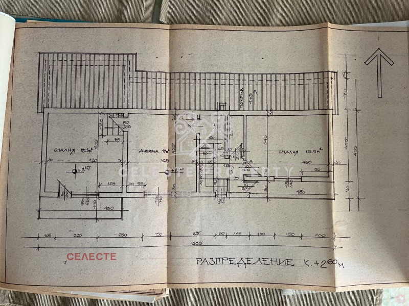 Продаја  Кућа Софија , Бистрица , 250 м2 | 38498654 - слика [15]