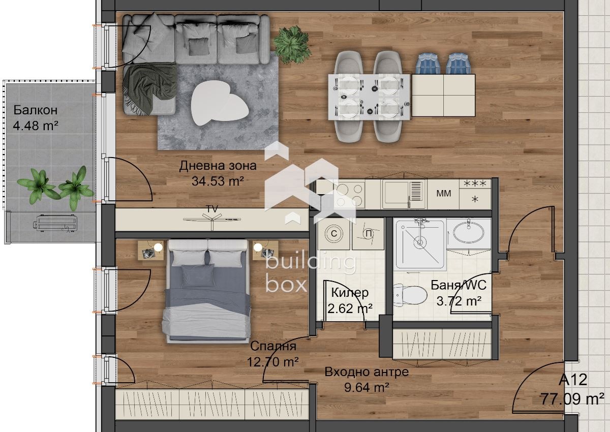 Продава 2-СТАЕН, гр. Пловдив, Коматевски възел, снимка 2 - Апартаменти - 53706696
