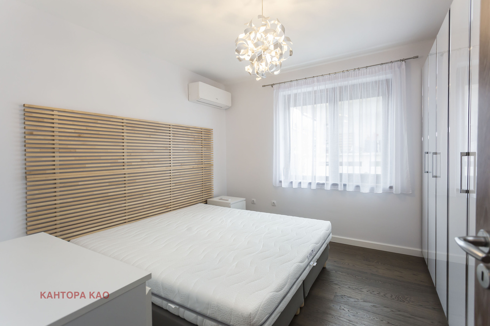 Продава 2-СТАЕН, гр. София, Лозенец, снимка 7 - Апартаменти - 53858453