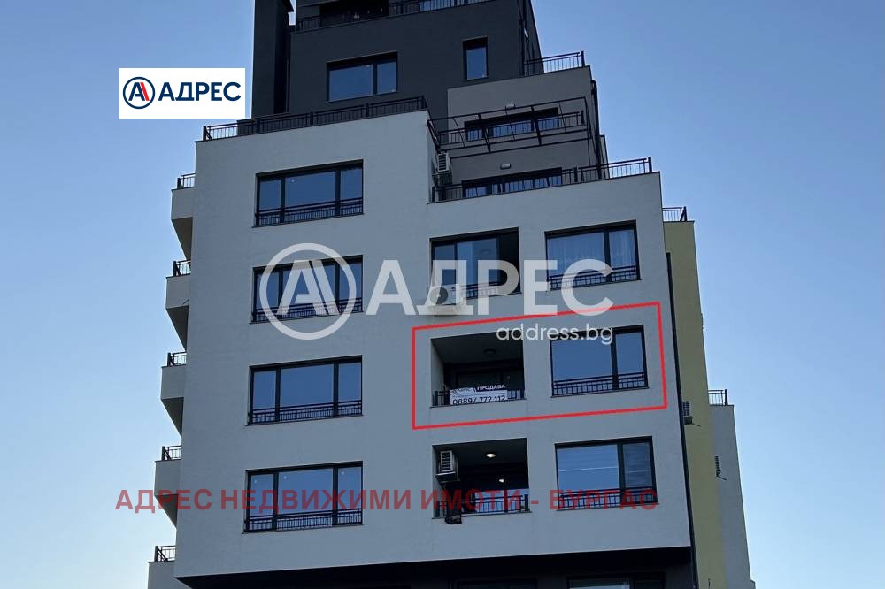 Продава 3-СТАЕН, гр. Бургас, област Бургас