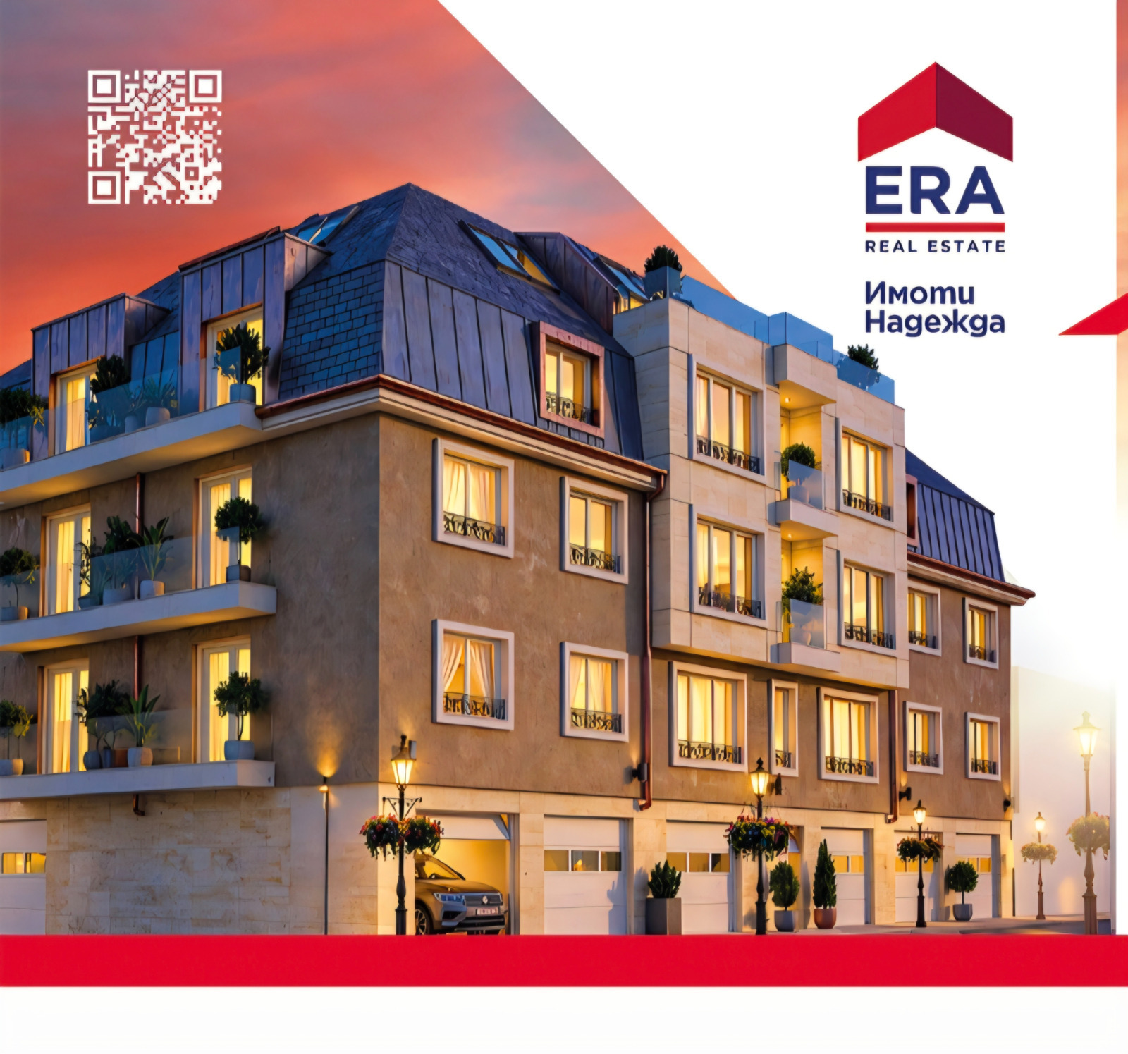 Продава 3-СТАЕН, гр. Русе, Център, снимка 3 - Апартаменти - 55112843