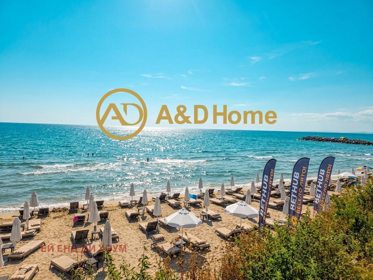 Продава 3-СТАЕН, с. Равда, област Бургас, снимка 15 - Апартаменти - 55696405
