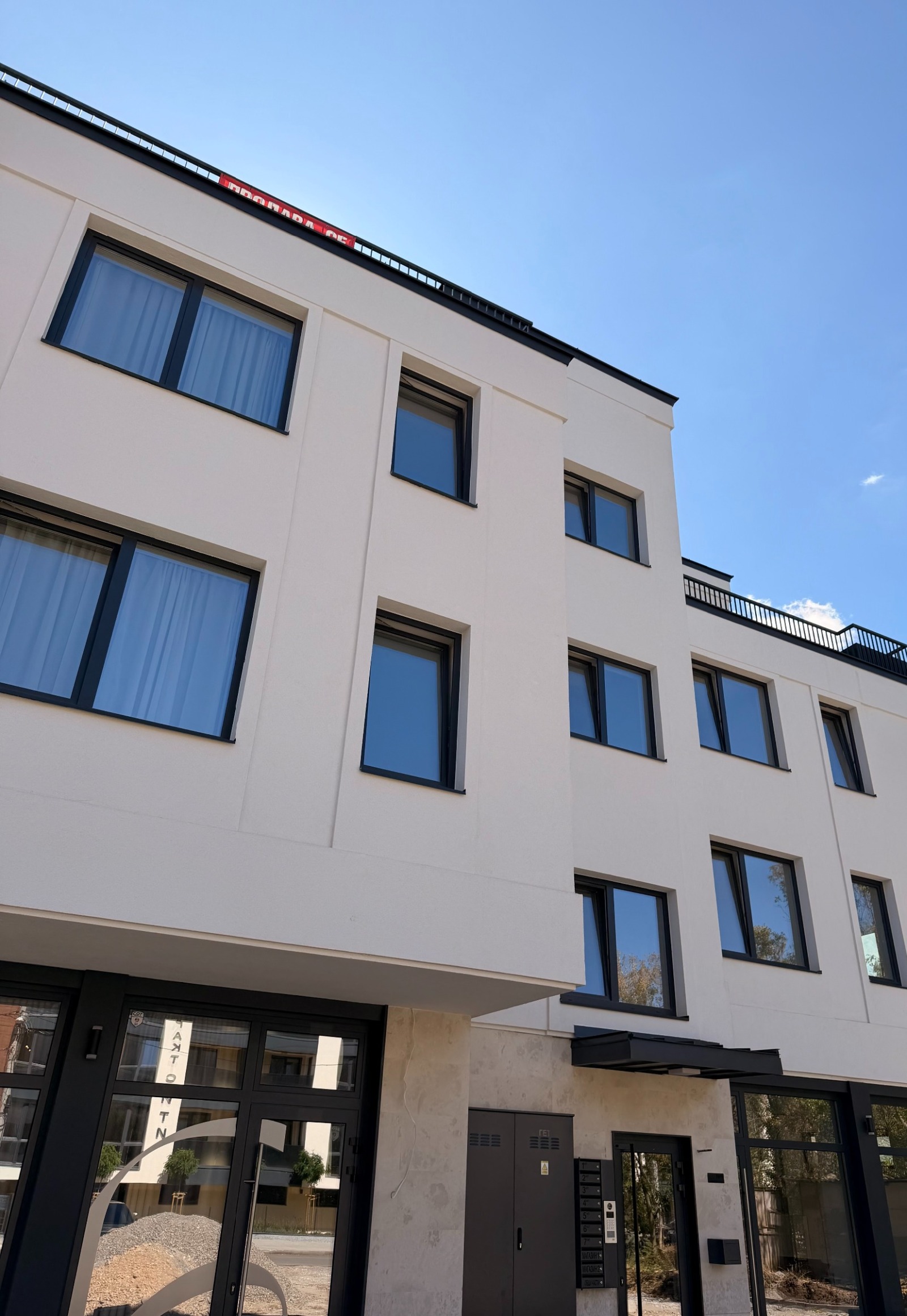 Продава 3-СТАЕН, гр. София, Кръстова вада, снимка 17 - Апартаменти - 56299877