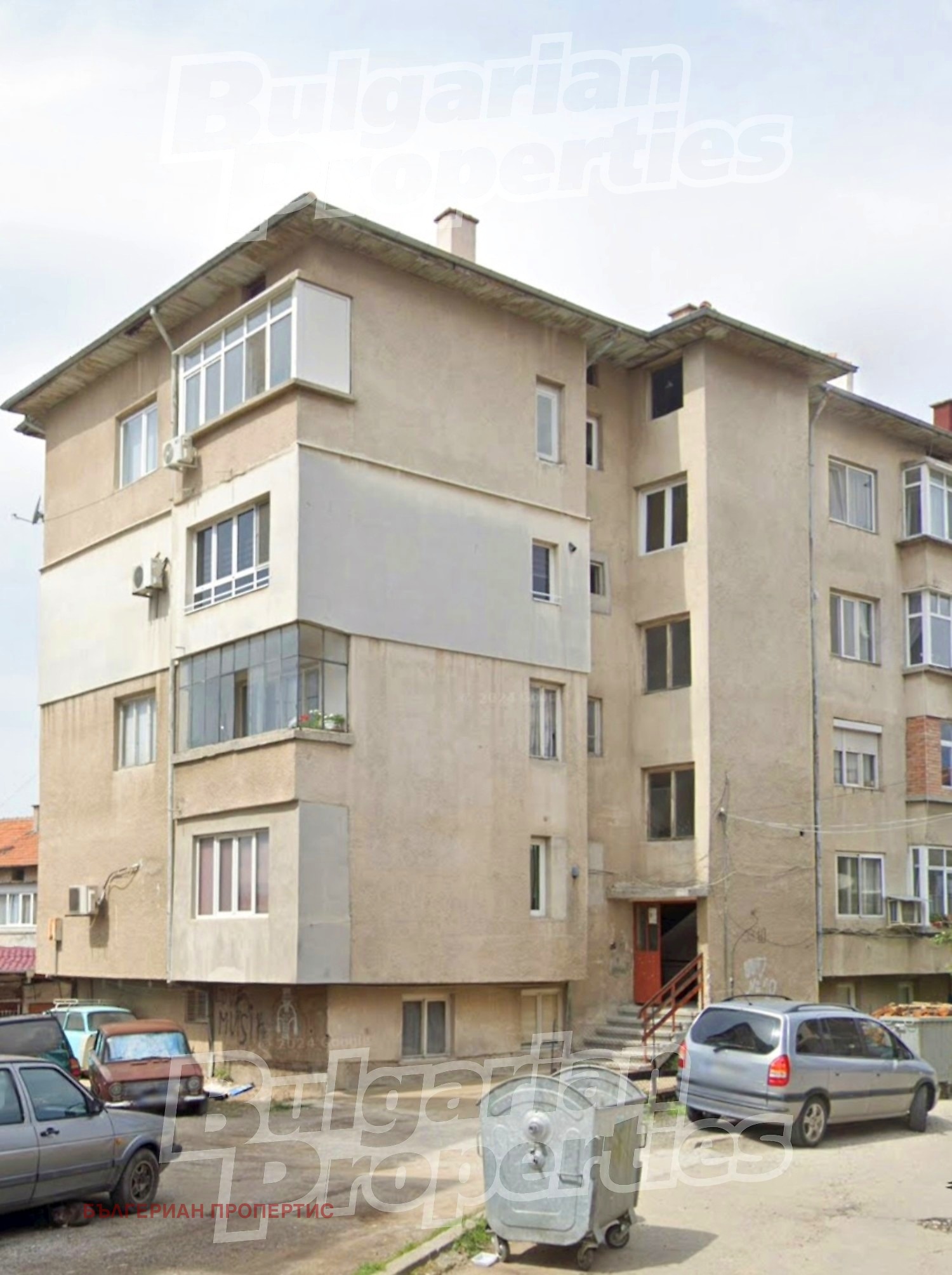 Продава 4-СТАЕН, гр. Благоевград, Орлова чука, снимка 4 - Апартаменти - 53678596