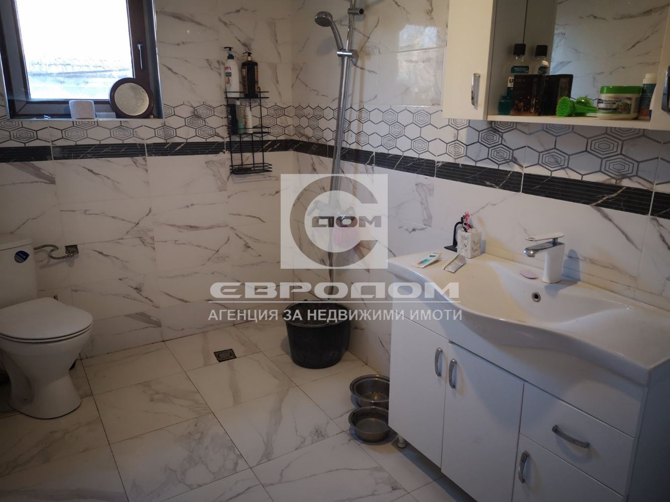 Продава КЪЩА, с. Борилово, област Стара Загора, снимка 8 - Къщи - 55098270