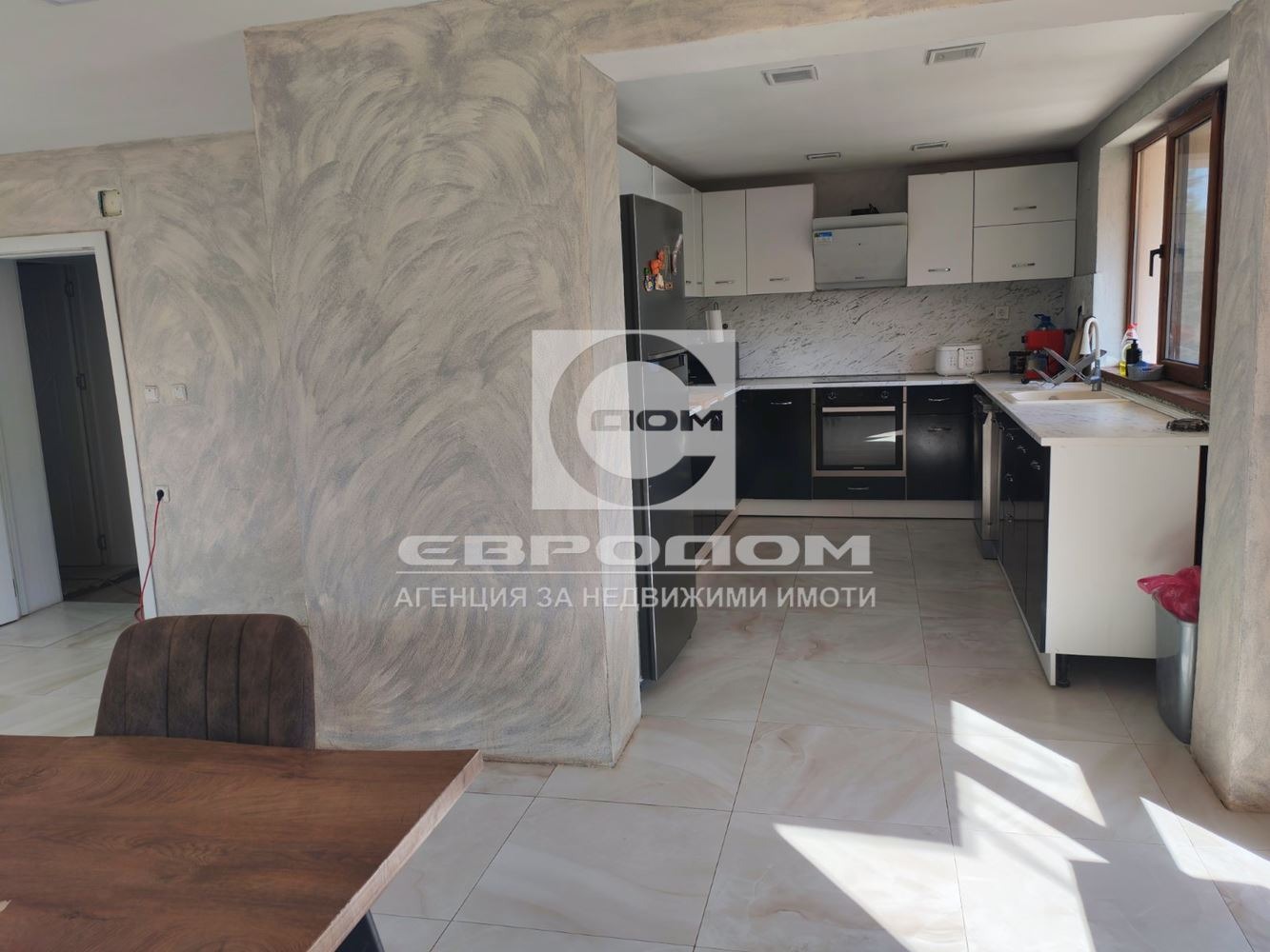Продава КЪЩА, с. Борилово, област Стара Загора, снимка 3 - Къщи - 55098270