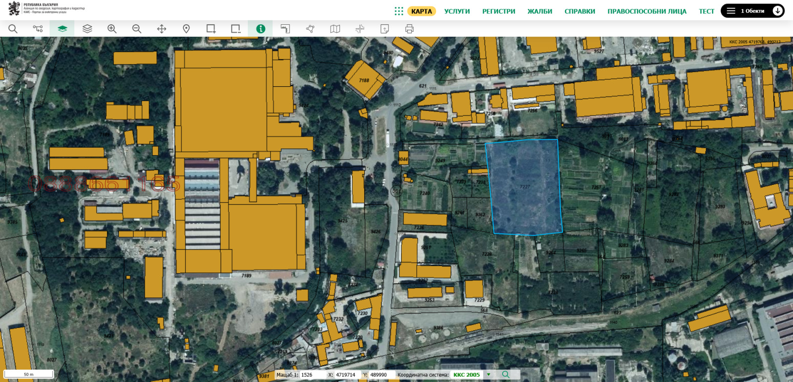Продава ПАРЦЕЛ, гр. Казанлък, област Стара Загора, снимка 3 - Парцели - 55612544