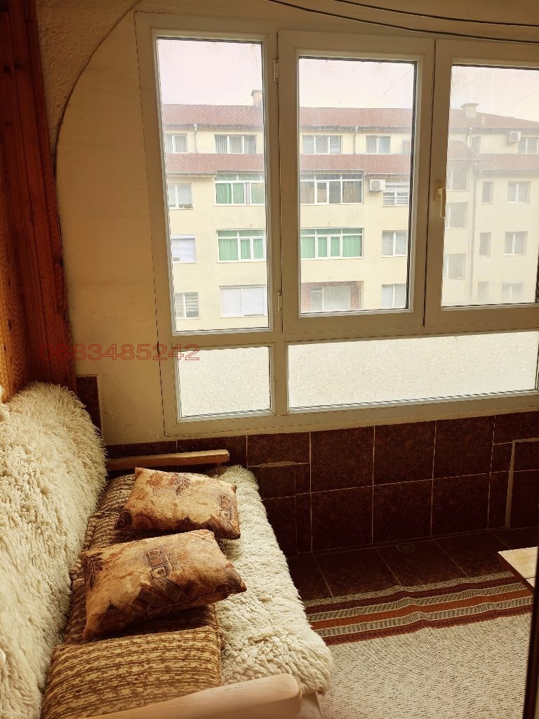 ������� 2-����� | Imot.bg � ����������� 5