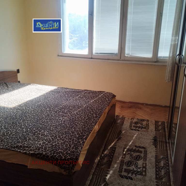 ������� 3-����� | Imot.bg � ����������� 13