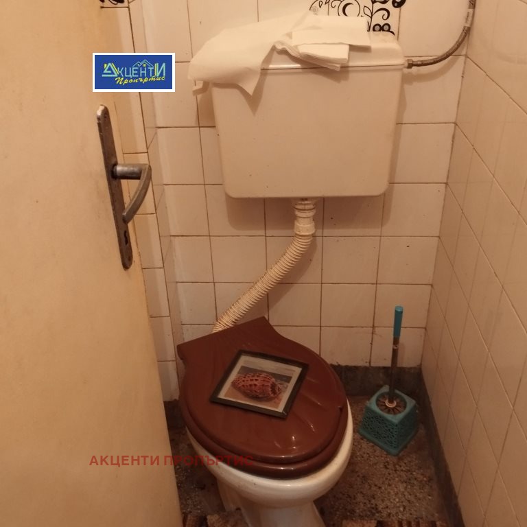 ������� 3-����� | Imot.bg � ����������� 5