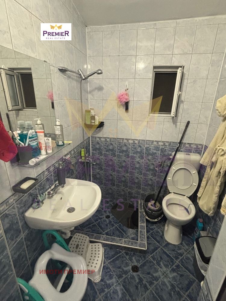 ������� ���� | Imot.bg � ����������� 7