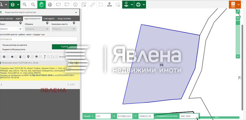 ������� ������ | Imot.bg � ����������� 3
