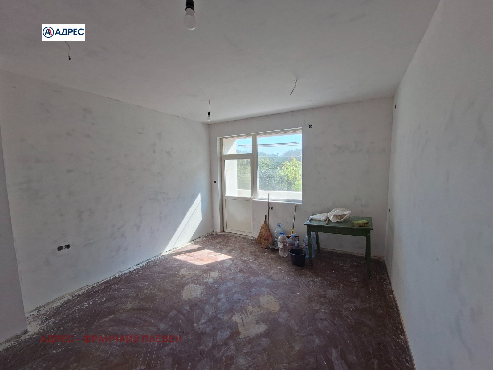 ������� 1-����� | Imot.bg � ����������� 2