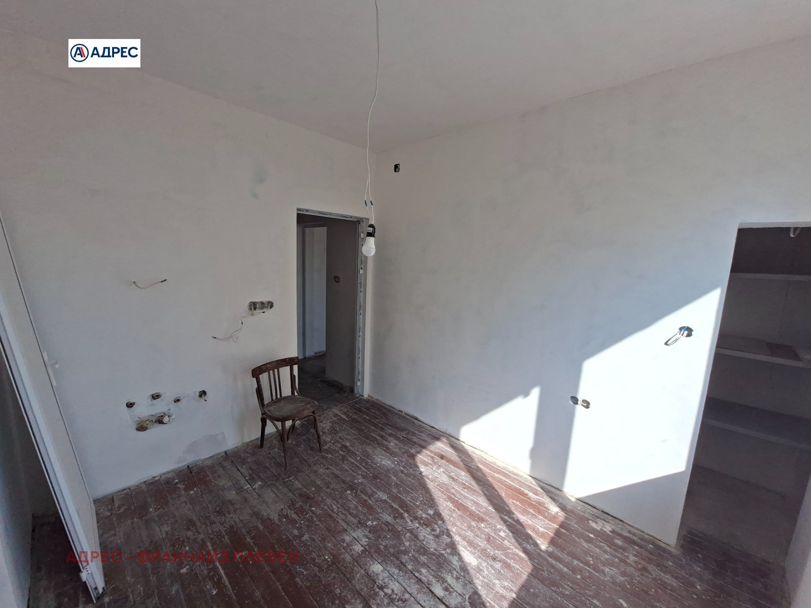 ������� 1-����� | Imot.bg � ����������� 1