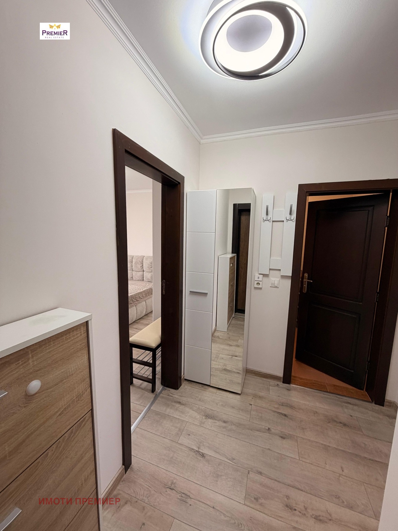 ������� 2-����� | Imot.bg � ����������� 3