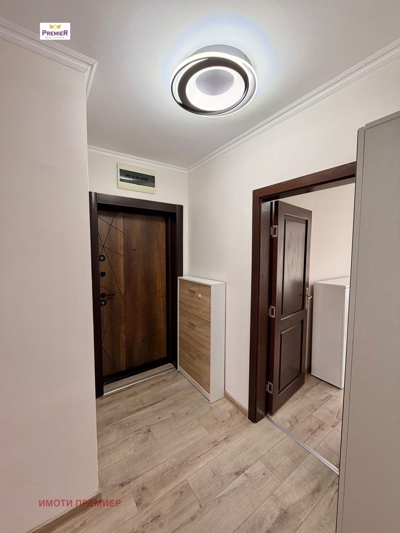 ������� 2-����� | Imot.bg � ����������� 2