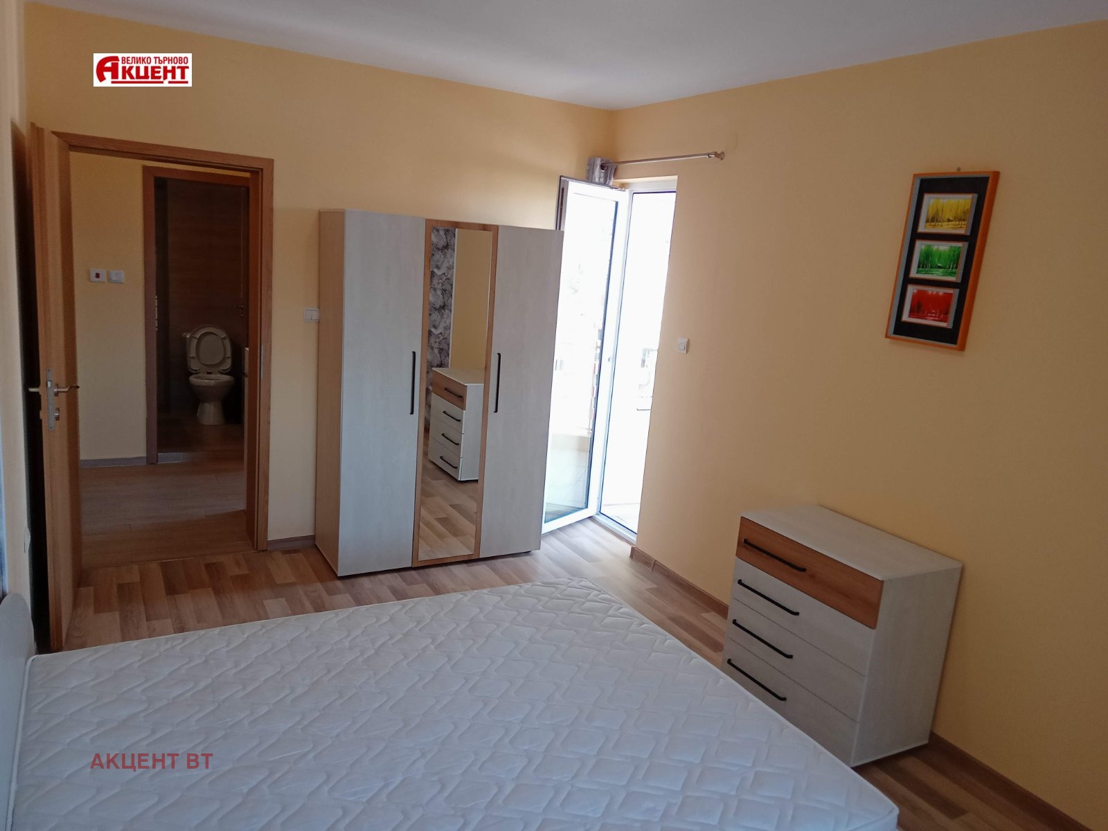 ������� 2-����� | Imot.bg � ����������� 6
