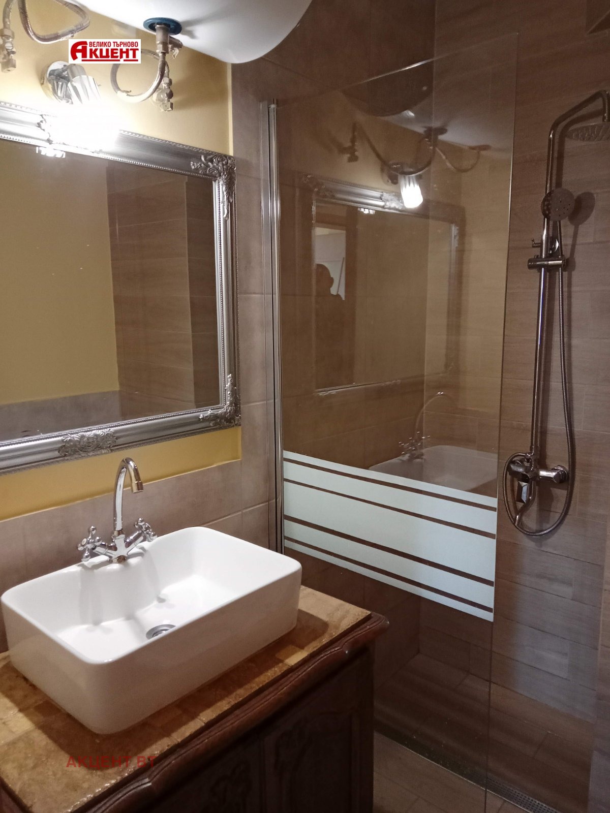 ������� 2-����� | Imot.bg � ����������� 9