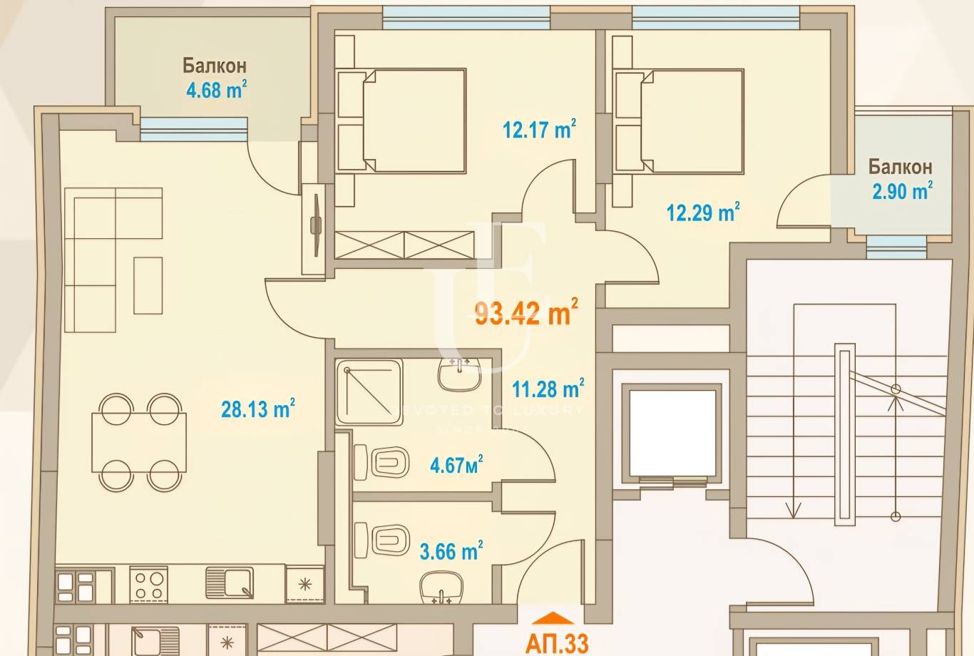 ������� 3-����� | Imot.bg � ����������� 8