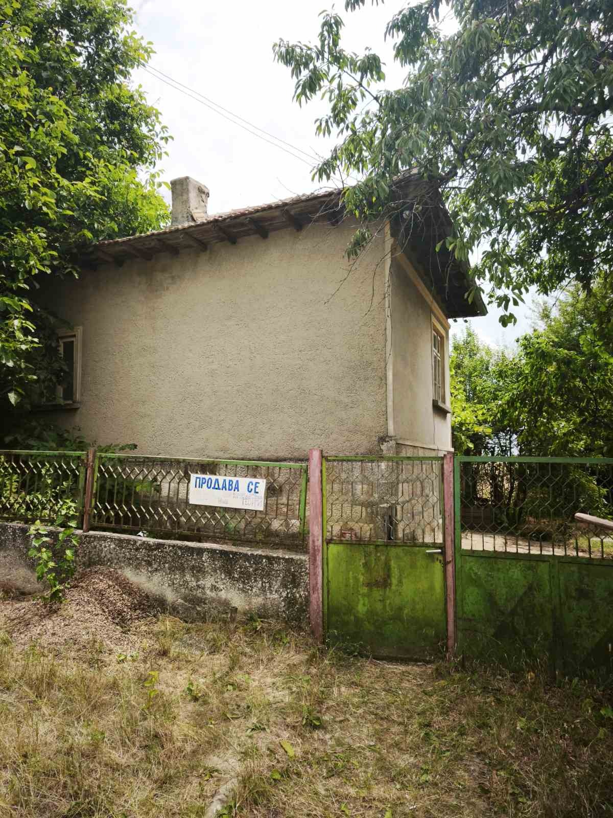 Продава КЪЩА | Imot.bg — изображение 1