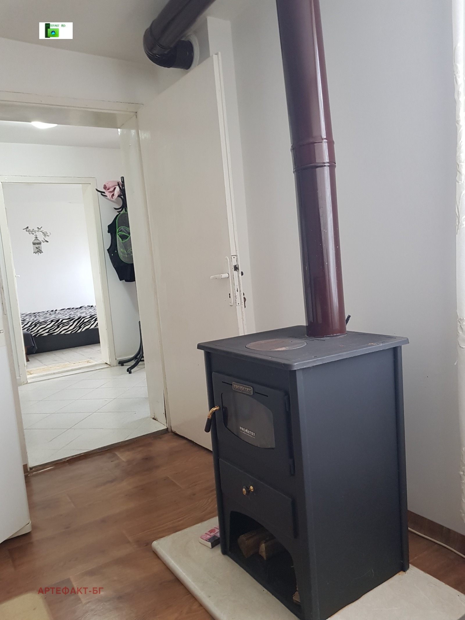������� ���� | Imot.bg � ����������� 4
