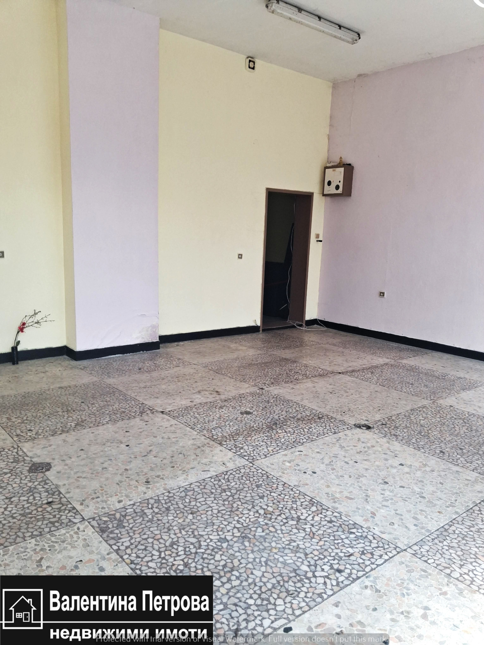 ������� ������� | Imot.bg � ����������� 1