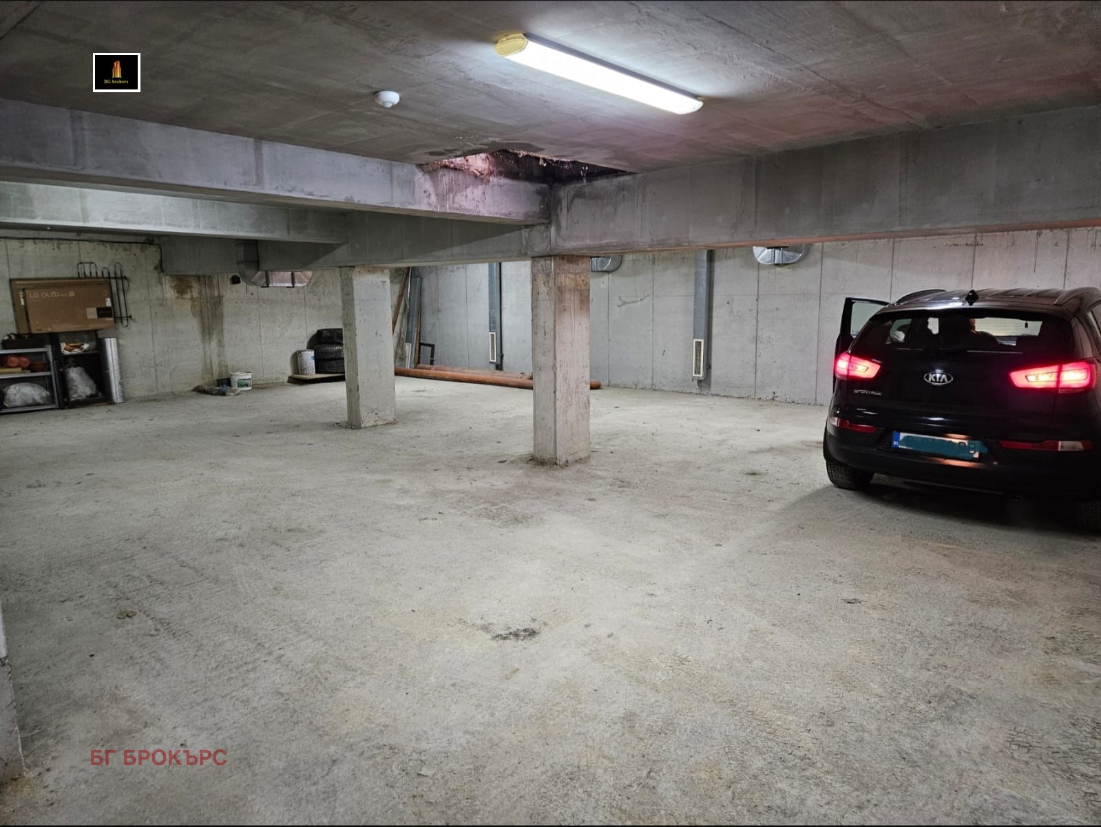 ������� ���������� | Imot.bg � ����������� 2