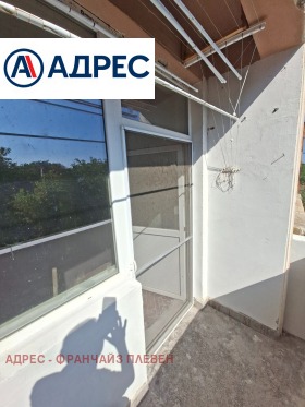 ������� 1-����� | Imot.bg � ����� ������ 7