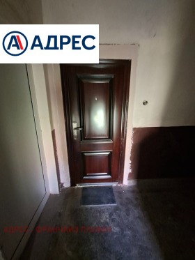 ������� 1-����� | Imot.bg � ����� ������ 6