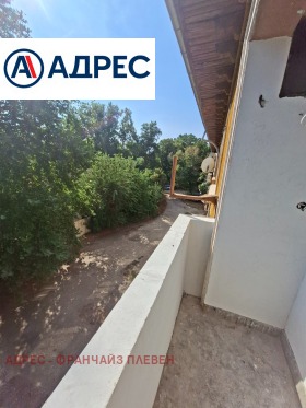 ������� 1-����� | Imot.bg � ����� ������ 8